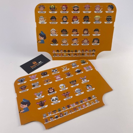 Настольная игра "Угадай кто?" 